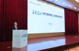 2024中汽測評第二次媒體發(fā)布會在津舉行，14款車型測評結(jié)果揭曉