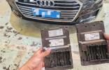 利真汽車延保可以退款嗎?燃油箱故障怎么辦?