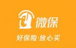 以優(yōu)質(zhì)客戶服務(wù)驅(qū)動業(yè)績增長，騰訊微保車險增速、規(guī)模實(shí)現(xiàn)雙跨越