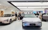 買車享優(yōu)惠！長寧“五五購車節(jié)”來啦～