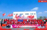 技能爭鋒 熱愛閃耀！東風(fēng)商用車助陣京東物流2025年首屆全國技能大賽決賽