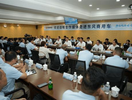 從被動維修到價值共創(chuàng) 東風(fēng)商用車用服務(wù)+數(shù)據(jù)定義客戶滿意新高度