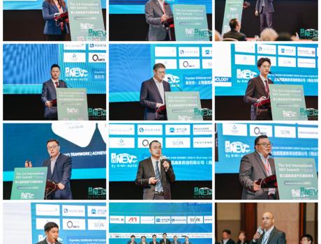 【The 3rd Int'l NEV-SEA Summit 2025-SEA Station圓滿落幕】See You Next Year, 明年再會！