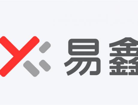 西部證券：易鑫渠道及金融科技優(yōu)勢(shì)充足