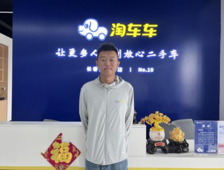 餐飲小老板躋身淘車車采購“門店之星”：讓賣車更放心、透明