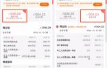 為何越來越多消費(fèi)者選擇線上續(xù)保車險?