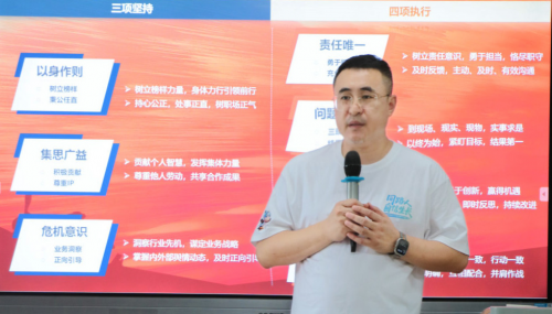 浩思動(dòng)力旗下極光灣科技啟動(dòng)2025屆“大雁培養(yǎng)項(xiàng)目”，賦能青年人才成長(zhǎng)第3張