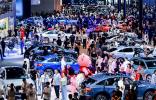 2025成都國際車展盛大開幕
