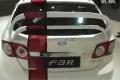 08年北京車展 比亞迪F3R原廠改裝版實(shí)拍