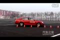 速騰1.4TSI+DSG自動豪華型性能測試