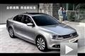 平底鍋出場！全新大眾新速騰夫妻篇廣告