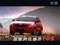 知識講堂 長城炫麗1.5發(fā)動機介紹篇